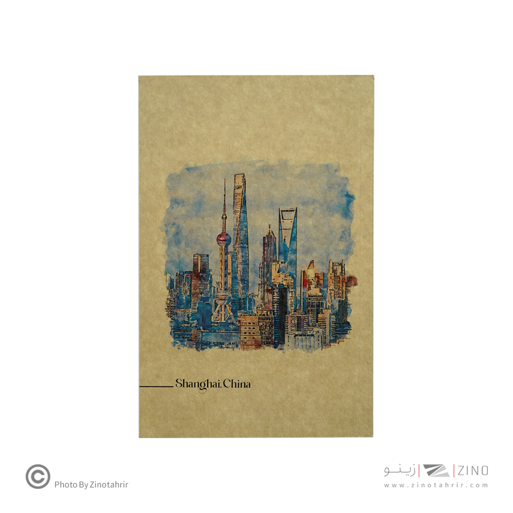 دفتریادداشت80برگ20*13 گذران دش سری کشورها